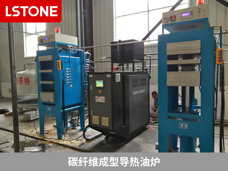 碳纖維成型導熱油爐的應用，助力碳纖維自行車部件生產(chǎn)